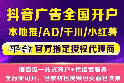 传统企业转型线上：SEM推广竞价代运营的实践