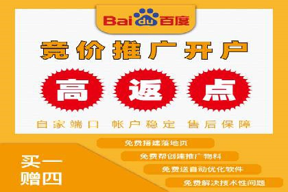 案例解析：信息流广告运营公司如何实现效果最大化